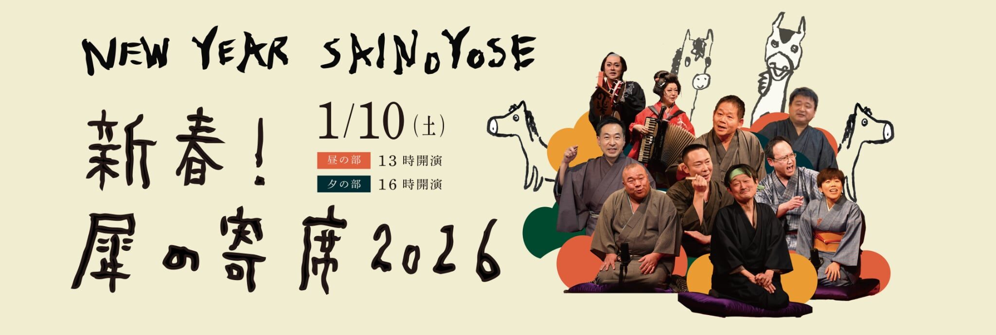 9c56543b-7e05-4d0b-925f-07c54c390342